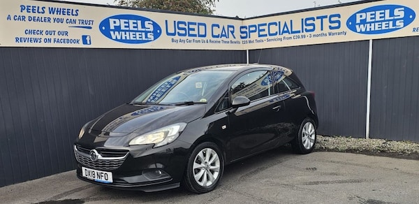 Used Vauxhall Corsa 2018 for sale - 76099933: Photo 3