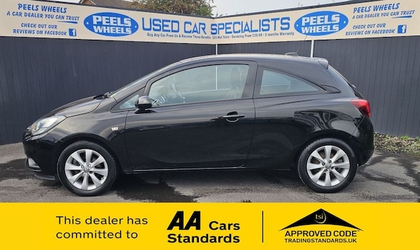 Used Vauxhall Corsa 2018 for sale - 76099933: Photo 4