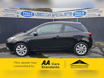 Used Vauxhall Corsa 2018 for sale - 76099933: Photo 4