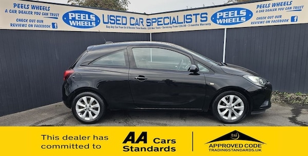 Used Vauxhall Corsa 2018 for sale - 76099933: Photo 5
