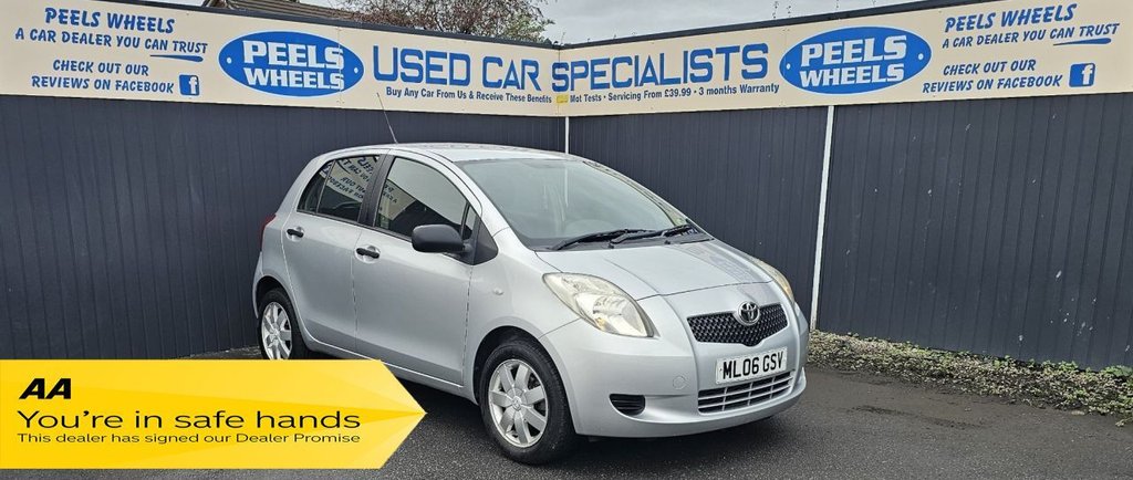 Used Toyota Yaris 2006 for sale - 76474636: Photo 1
