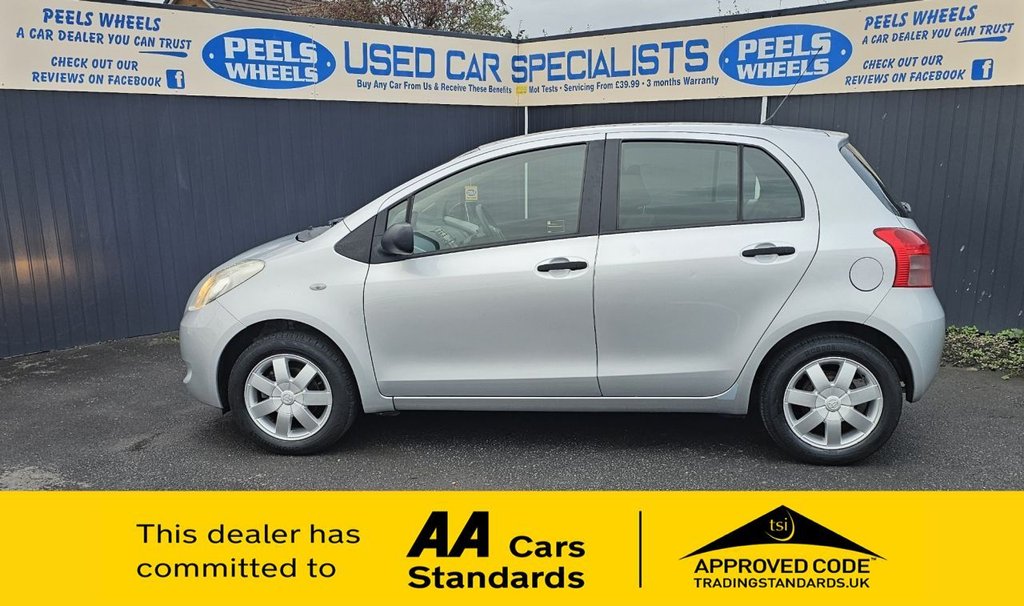 Used Toyota Yaris 2006 for sale - 76474636: Photo 4