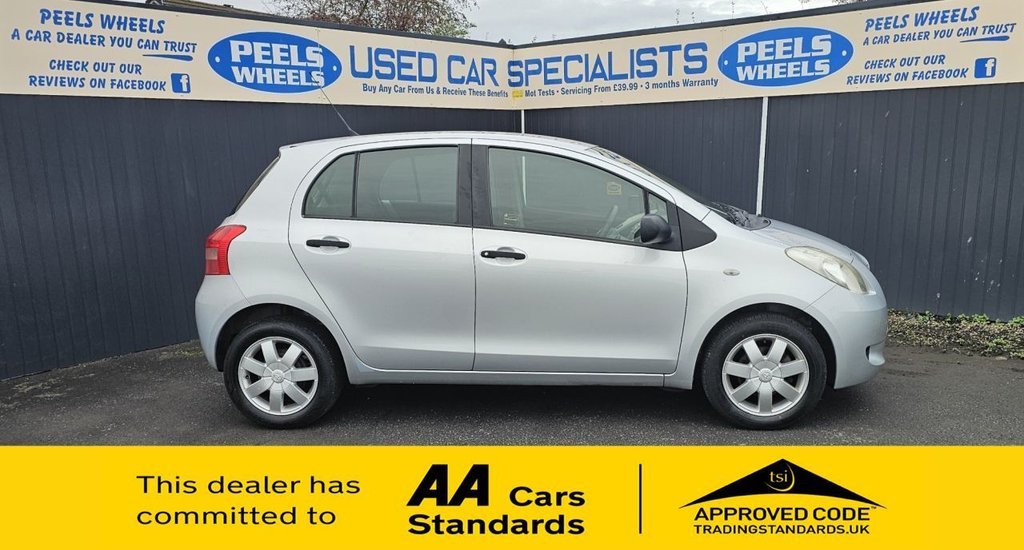 Used Toyota Yaris 2006 for sale - 76474636: Photo 5