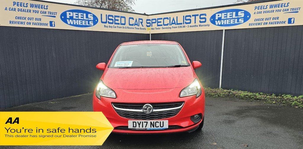 Used Vauxhall Corsa 2017 for sale - 76400442: Photo 2