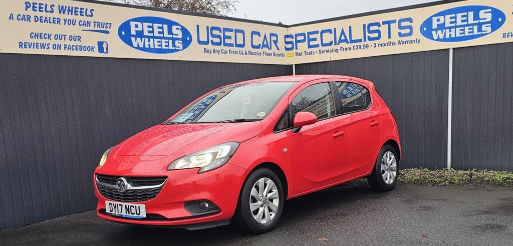 Used Vauxhall Corsa 2017 for sale - 76400442: Photo 3