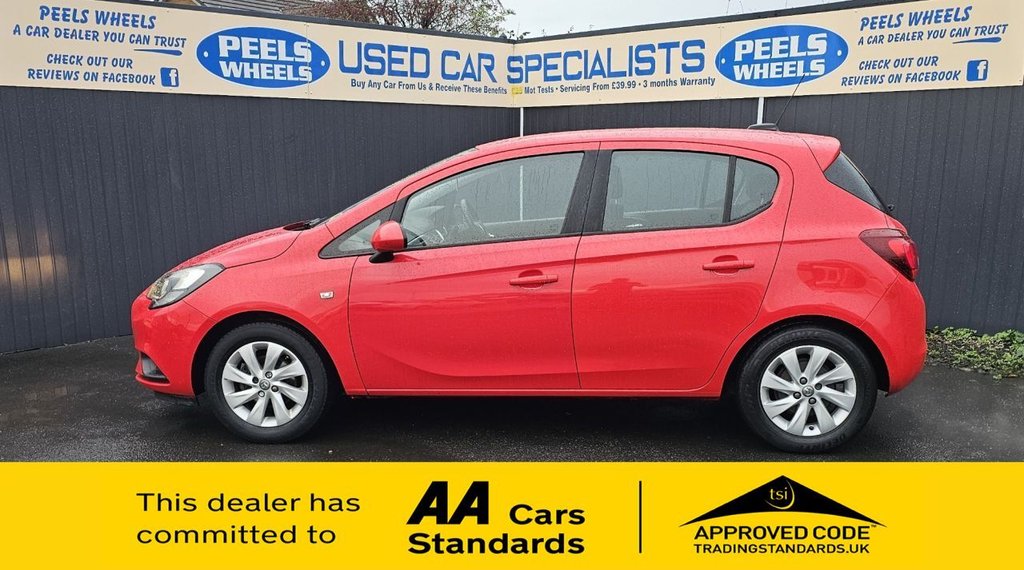 Used Vauxhall Corsa 2017 for sale - 76400442: Photo 4