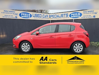 Used Vauxhall Corsa 2017 for sale - 76400442: Photo