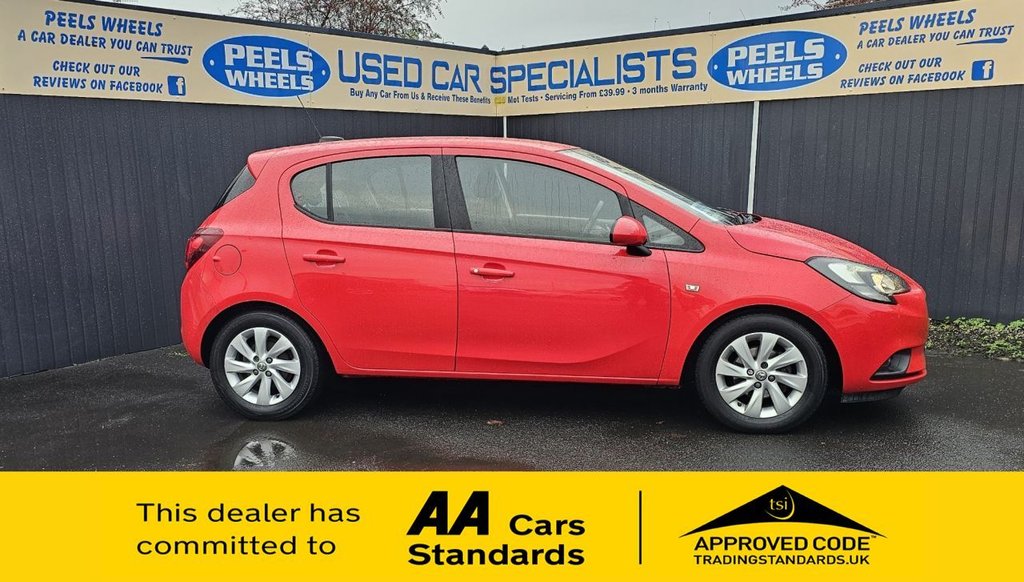 Used Vauxhall Corsa 2017 for sale - 76400442: Photo 5