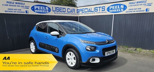Used Citroen C3 2018 for sale - 75073282: Photo 1