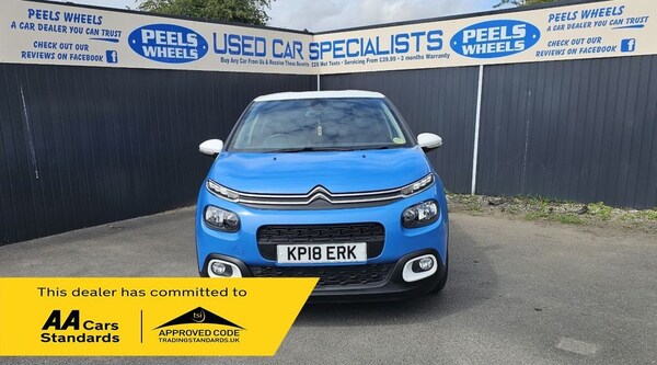 Used Citroen C3 2018 for sale - 75073282: Photo 2