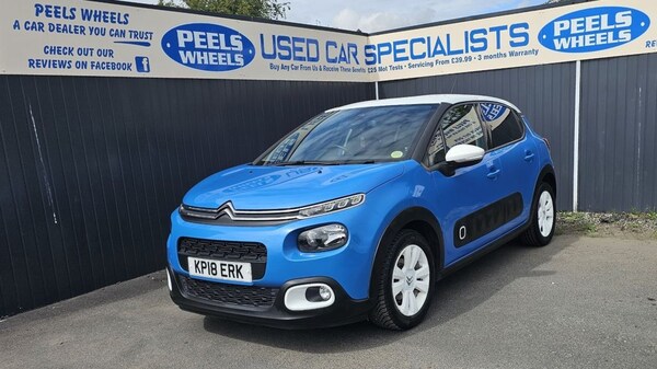 Used Citroen C3 2018 for sale - 75073282: Photo 3