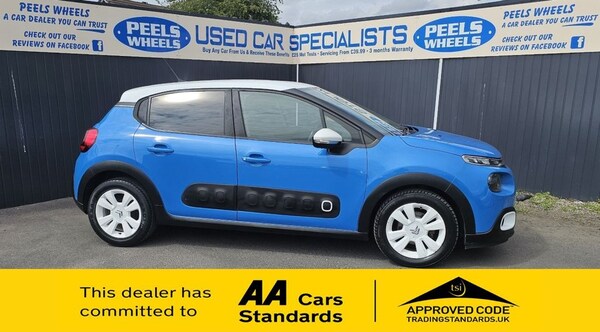 Used Citroen C3 2018 for sale - 75073282: Photo 5