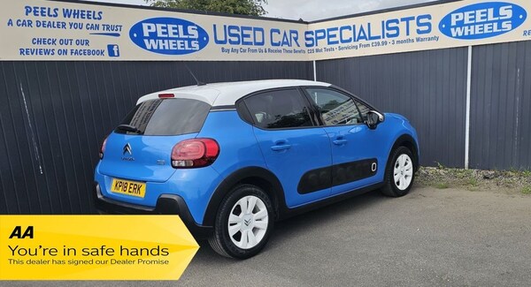 Used Citroen C3 2018 for sale - 75073282: Photo 6