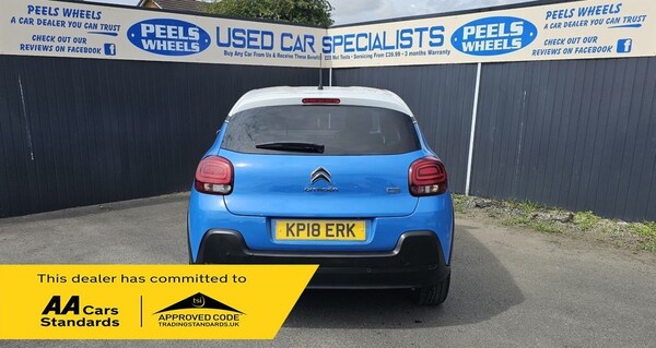 Used Citroen C3 2018 for sale - 75073282: Photo 7