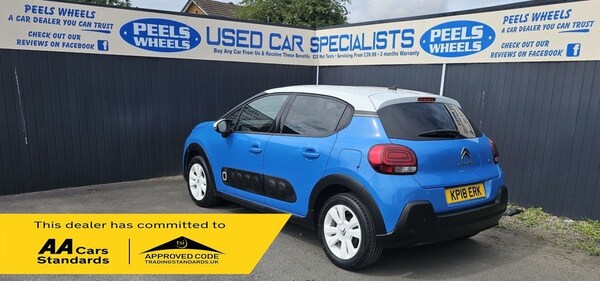 Used Citroen C3 2018 for sale - 75073282: Photo 8