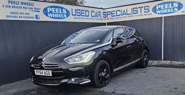 Used Citroen DS5 2014 for sale - 76010515: Photo 3
