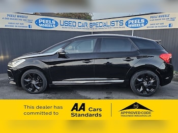 Used Citroen DS5 2014 for sale - 76010515: Photo