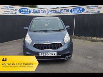 Used Kia Venga 2015 for sale - 74765642: Photo