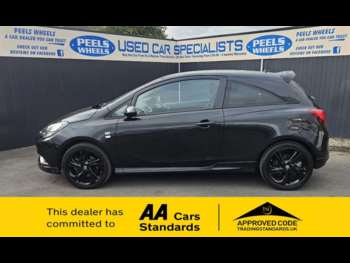 Used Vauxhall Corsa 2015 for sale - 74865760: Photo