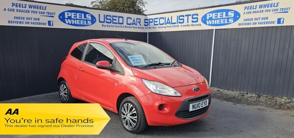 Used Ford Ka 2010 for sale - 75641999: Photo 1