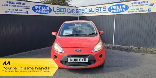 Used Ford Ka 2010 for sale - 75641999: Photo 2