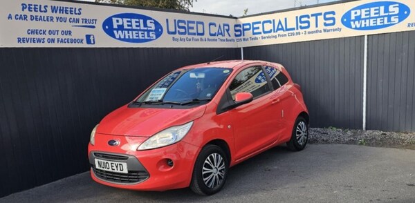 Used Ford Ka 2010 for sale - 75641999: Photo 3
