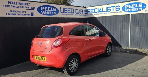 Used Ford Ka 2010 for sale - 75641999: Photo 8