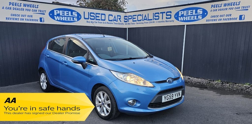 Used Ford Fiesta 2009 for sale - 76317197: Photo 1