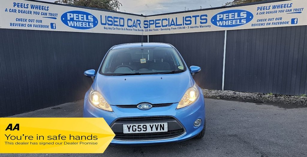 Used Ford Fiesta 2009 for sale - 76317197: Photo 2