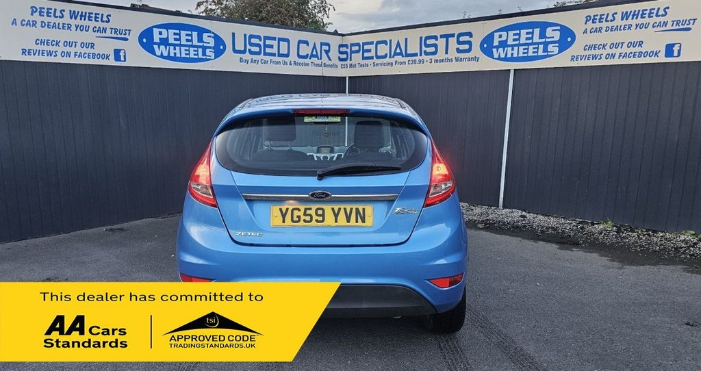 Used Ford Fiesta 2009 for sale - 76317197: Photo 7