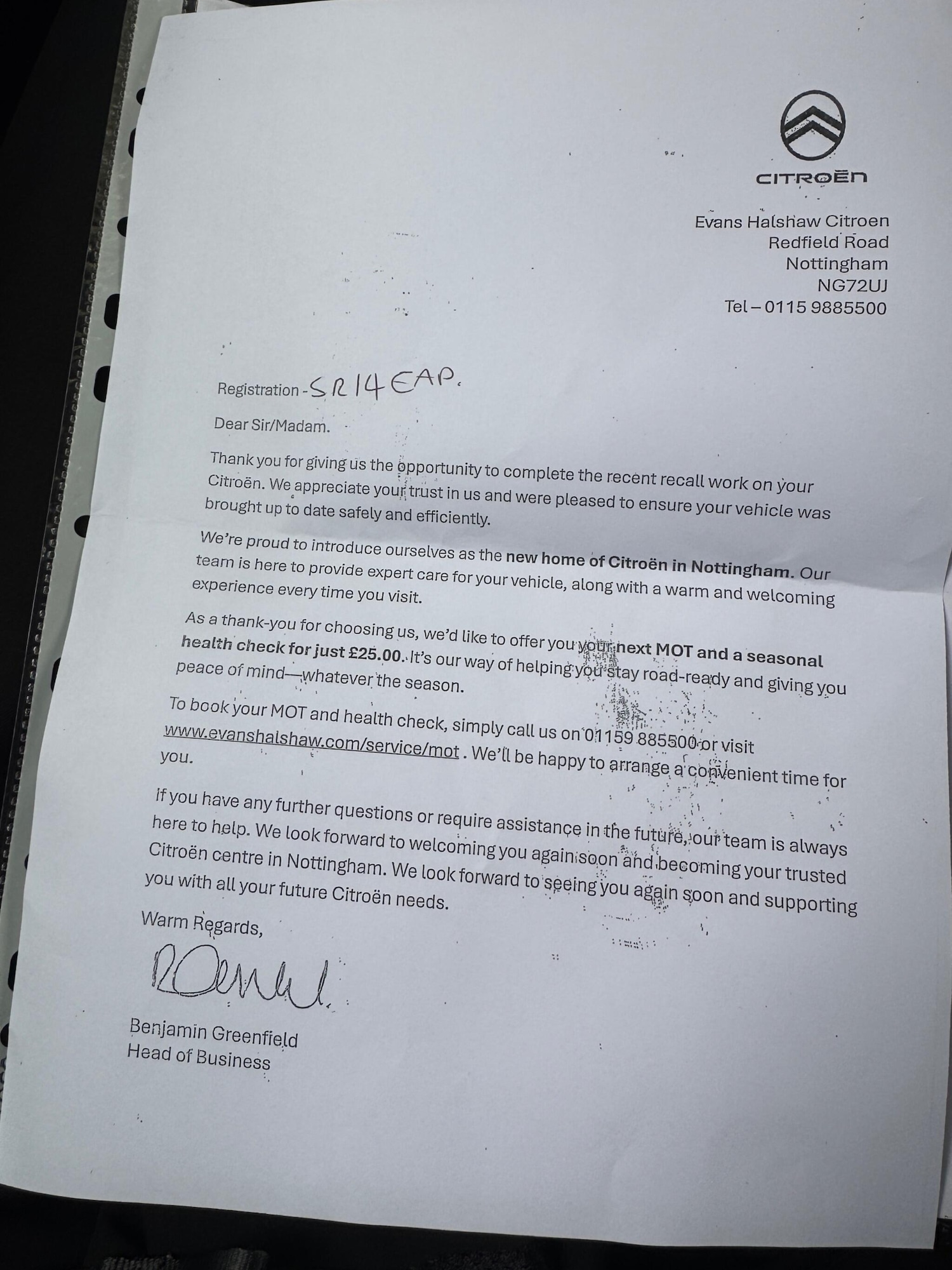 Used Citroen DS3 2014 for sale - 76259525: Photo 26