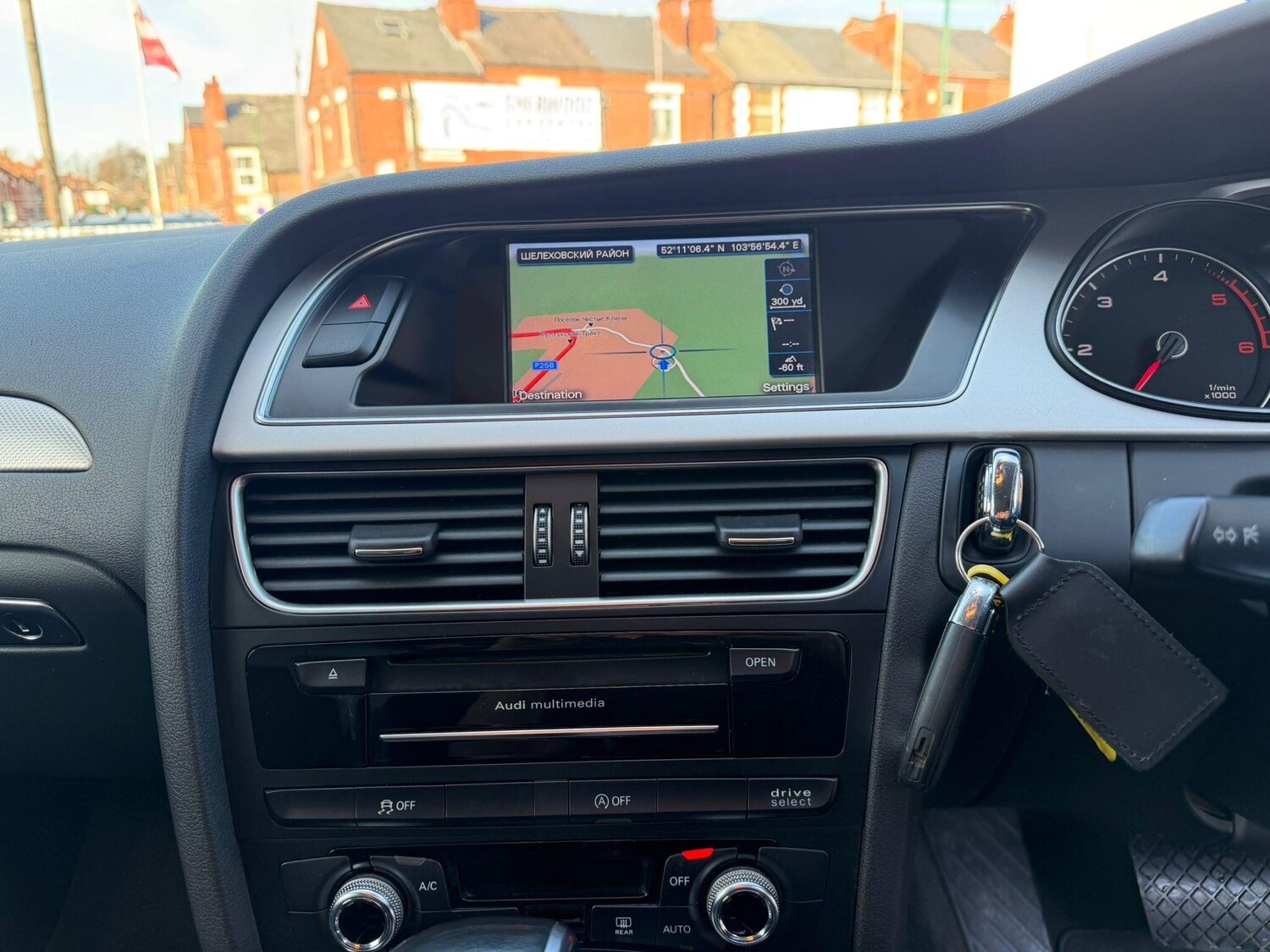 Used Audi A4 Allroad 2015 for sale - 78156534: Photo 51