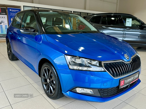 Used Skoda Fabia 2020 for sale - 76753685: Photo 7
