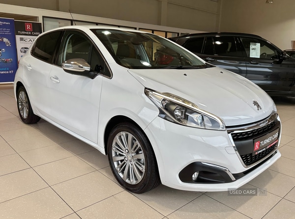 Used Peugeot 208 2016 for sale - 76840253: Photo 2