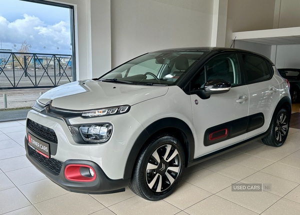 Used Citroen C3 2022 for sale - 75281092: Photo 1