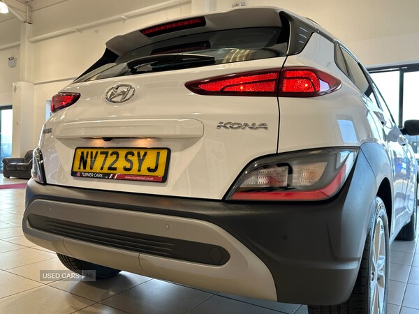 Used Hyundai KONA 2023 for sale - 77971016: Photo 10