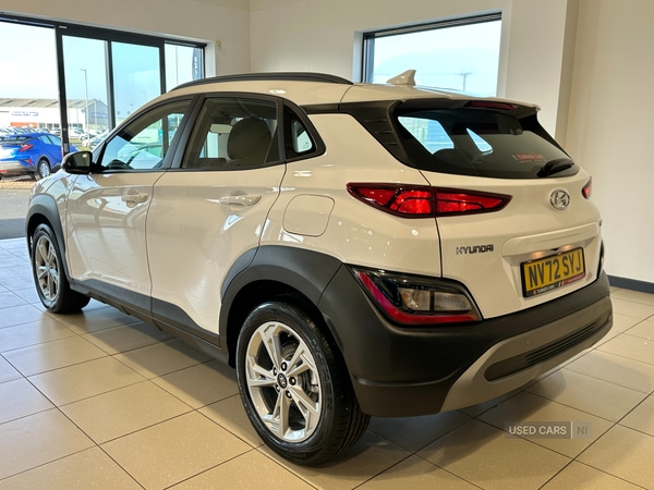 Used Hyundai KONA 2023 for sale - 77971016: Photo 5