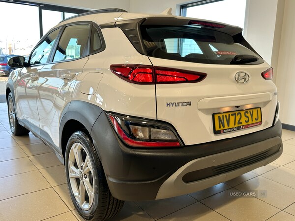 Used Hyundai KONA 2023 for sale - 77971016: Photo 6