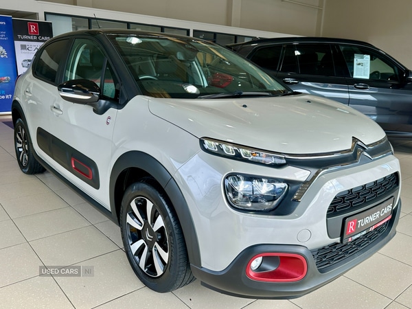 Used Citroen C3 2022 for sale - 77292559: Photo 8