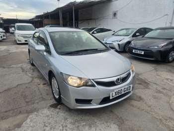 Used Honda Civic 2011 for sale - 74603188: Photo