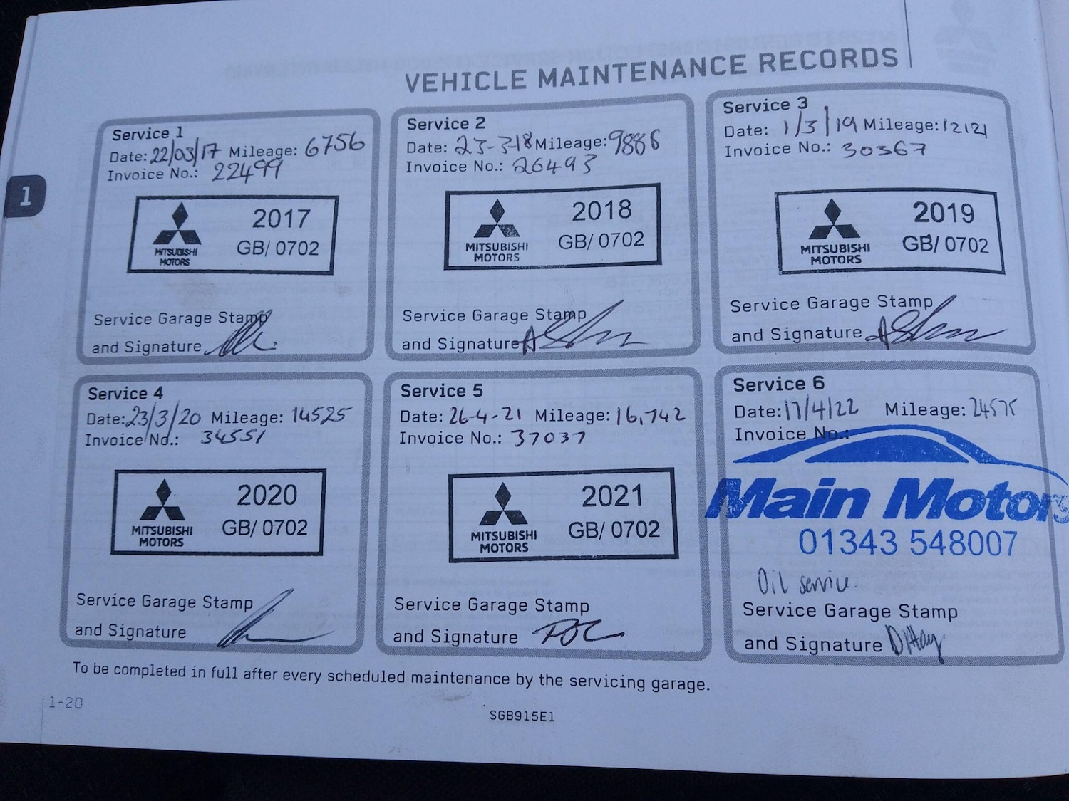 Vehicle 43