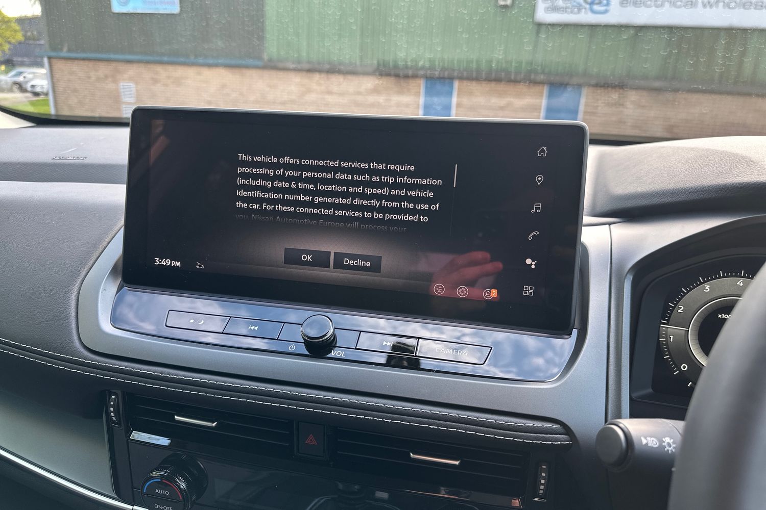 Used Nissan Qashqai 2025 for sale - 76580188: Photo 17