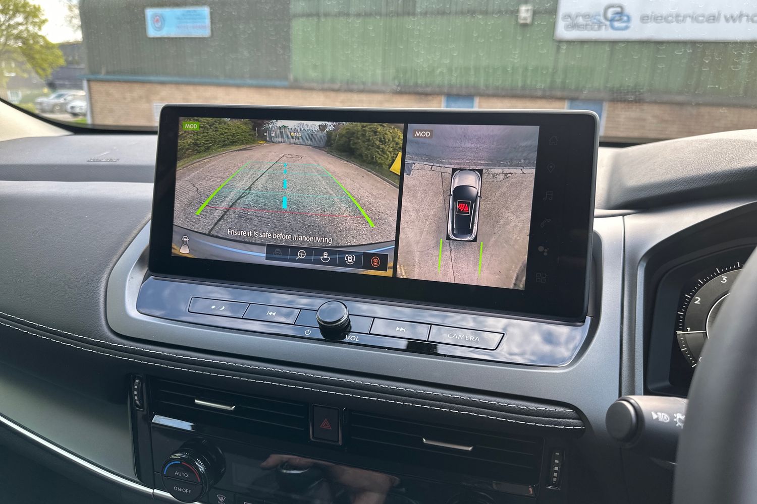 Used Nissan Qashqai 2025 for sale - 76580188: Photo 19