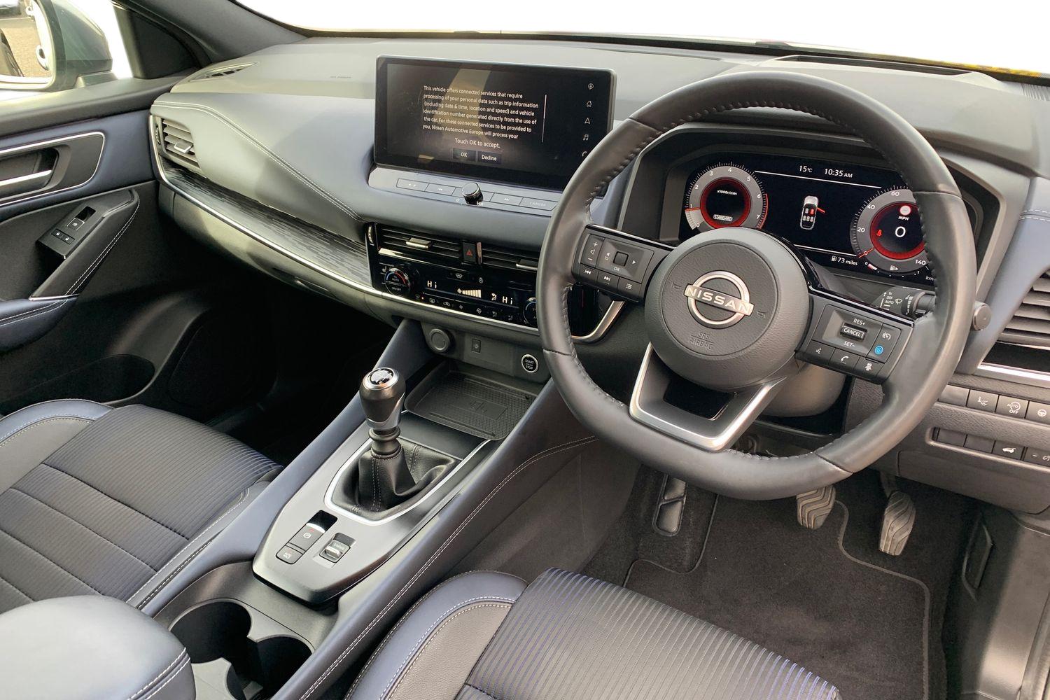 Used Nissan Qashqai 2022 for sale - 76116869: Photo 10