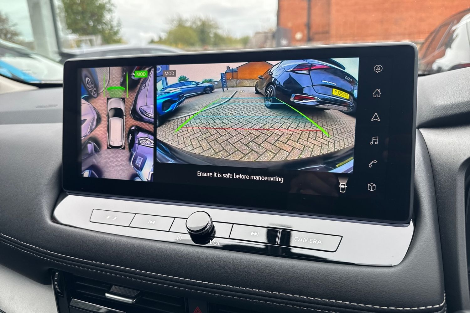 Used Nissan X-Trail 2025 for sale - 76079478: Photo 19