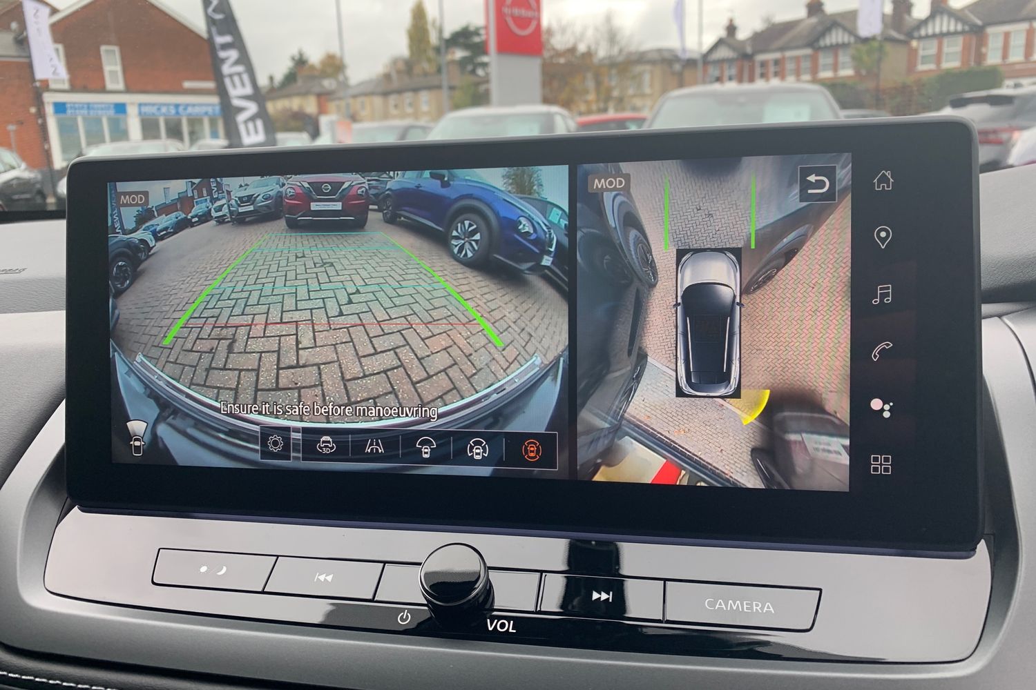 Used Nissan Qashqai 2025 for sale - 76079306: Photo 19