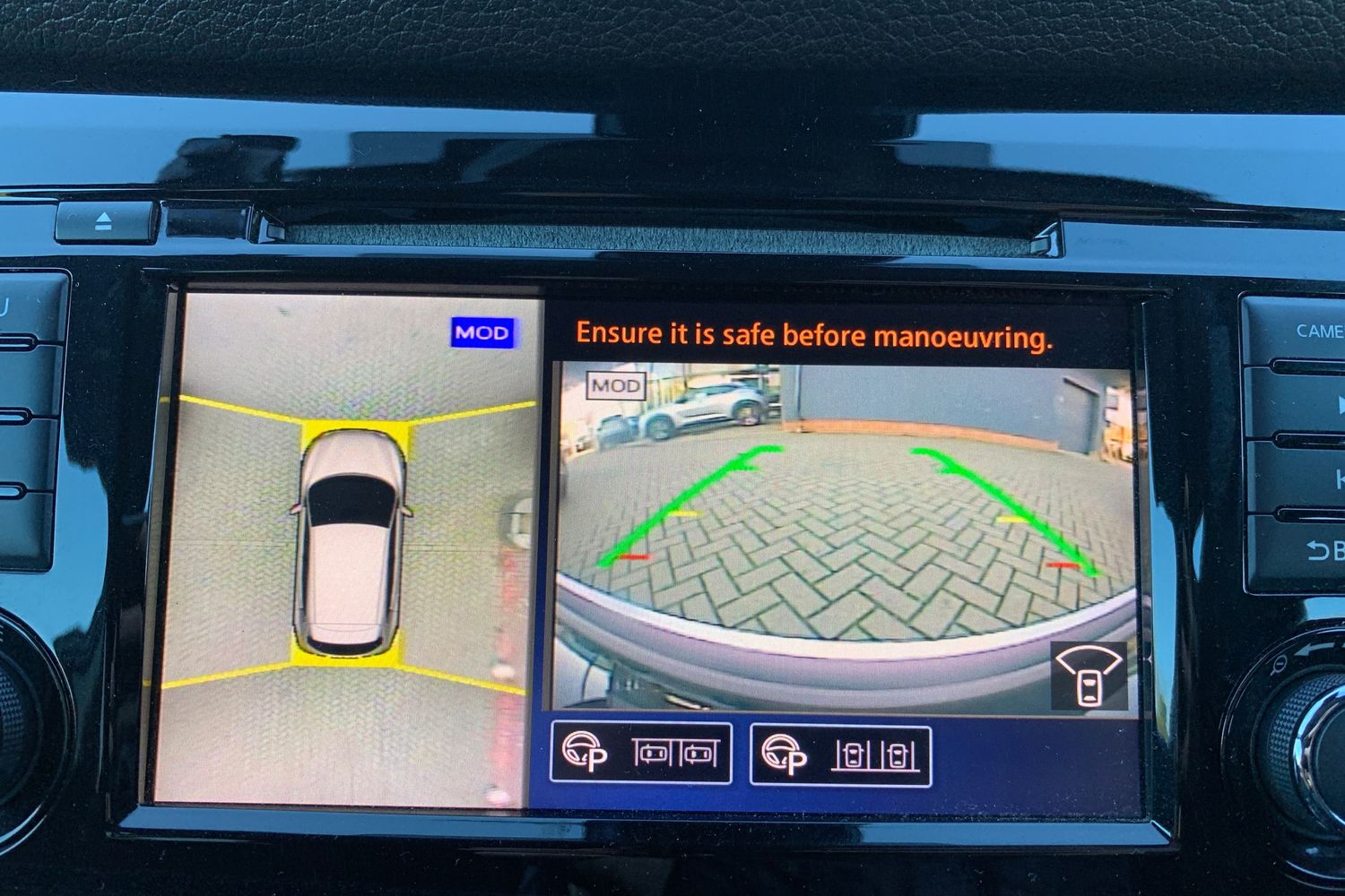 Used Nissan Qashqai 2019 for sale - 76804116: Photo 19