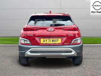 Used Hyundai KONA 2021 for sale - 75443270: Photo