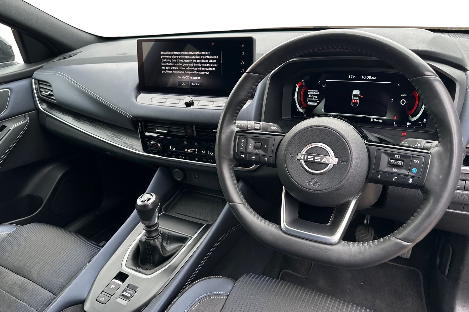 Used Nissan Qashqai 2023 for sale - 76130675: Photo 10