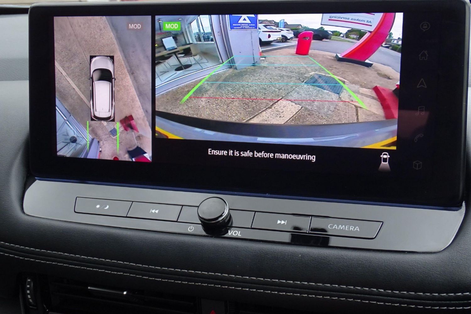 Used Nissan X-Trail 2025 for sale - 76078929: Photo 19